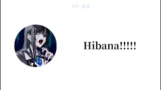 談論2025世界巡演「Hibana」的Ado醬｜中字熟肉