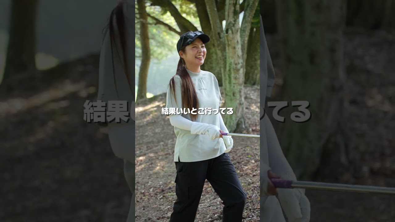 KOTOKOの安定感抜群の9H