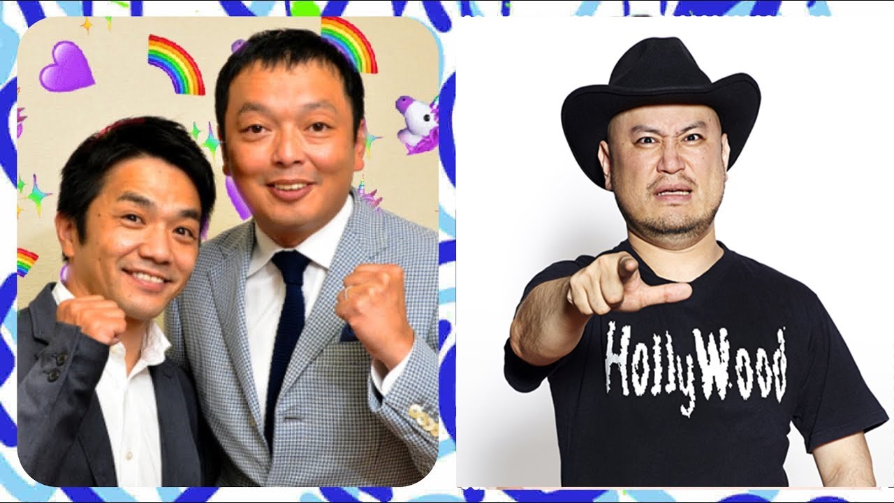 中川家　ザ・ラジオショー（14時台）中川家 & ハリウッドザコシショウ