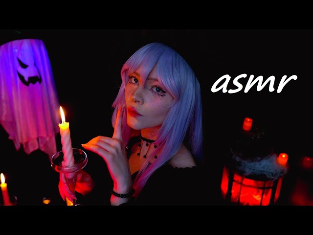 АСМР | Ролевая игра, Персональное внимание | ASMR Personal Attention 🎃
