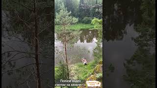 Чусовая. Пещерный камень. Вид на реку