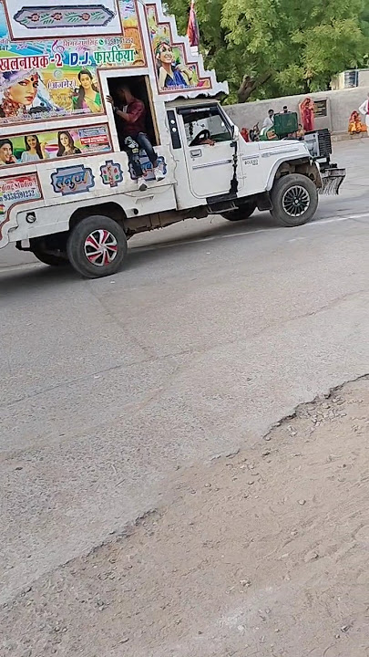 मायरा में धमाका!! Mk Kahlanyak Dj Fariya stand wala Dj Brand Market Ka Maharaja Original Volume!!