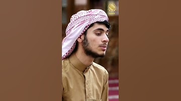 علي التركماني | قرآن كريم | نجوم_من_ذهب❤
