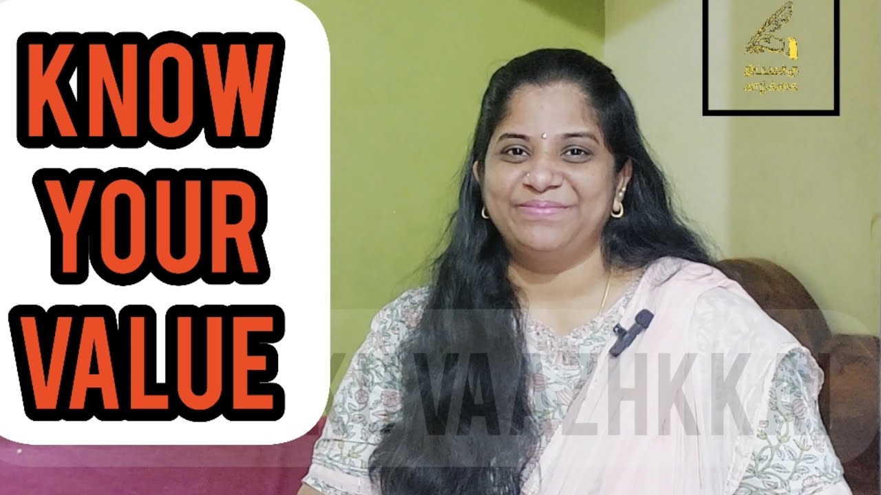 Know Your Value - YouTube