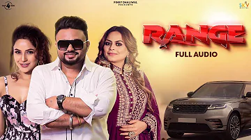 Range (Full Audio) | Jelly & Gurlez Akhtar | Shehnaz Gill | Latest Punjabi song 2022 | Mad 4 Music