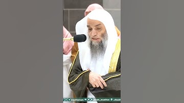 آيات من سورة الطارق - تلاوة الشيخ #فيصل_غزاوي
