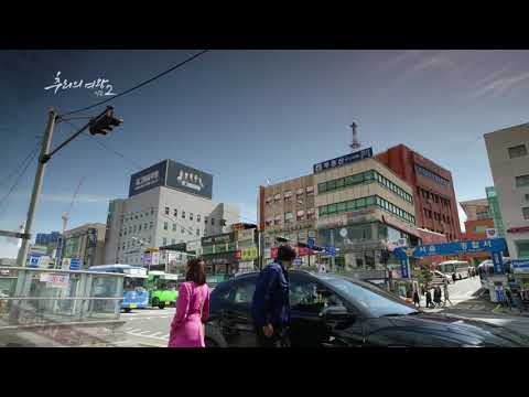 [추리의여왕-시즜2]-5횜-예고-/-[queen-of-mystery-season-2]-ep-05-trailer