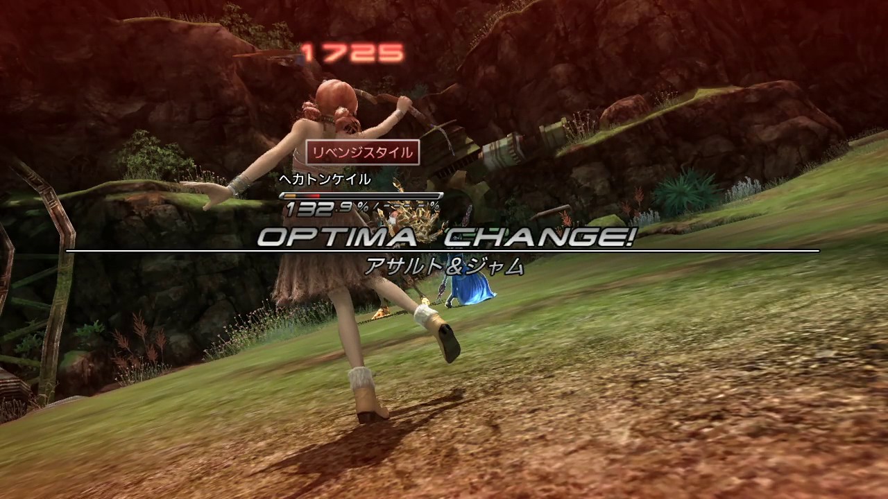 Ff13 ヘカトンケイル Ncu Niu クリスタリウム成長禁止 アイテム使用禁止 4分35秒 Youtube Ff13 ヘカトンケイル Ncu Niu クリスタリウム成長禁止 アイテム使用禁止 4分35秒 Youtube