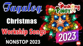 Jose Mari Chan, Ariel Rivera, Garry Valenciano - Best of Pinoy Christmas Songs Collection