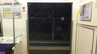 JR九州103系1500番台E17編成  ドア開閉【海側・低音チャイム】