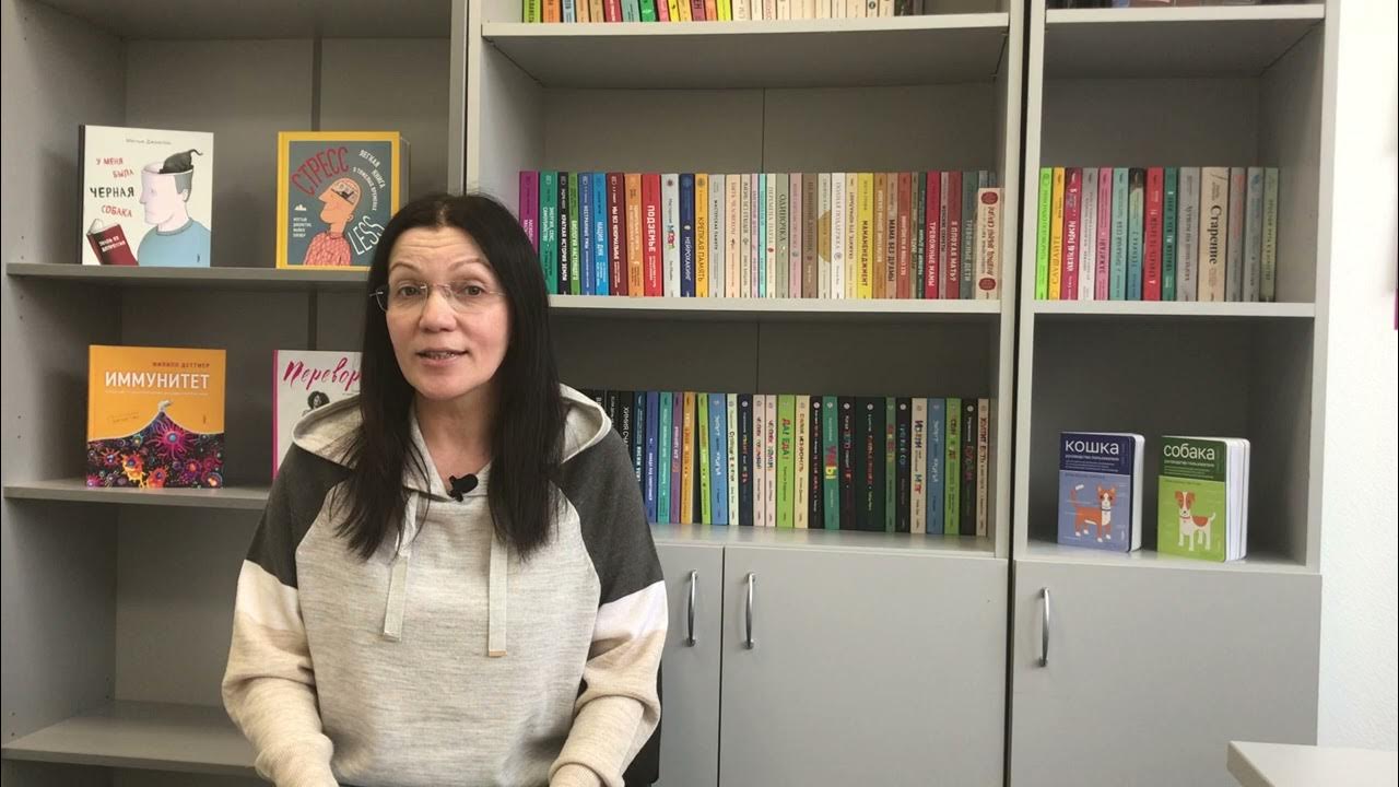 "Живые колени. Спасаем суставы", Мастер Го - YouTube