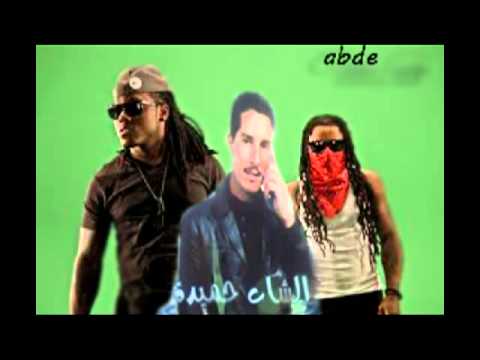 جديد اغاني نايلي 2015 