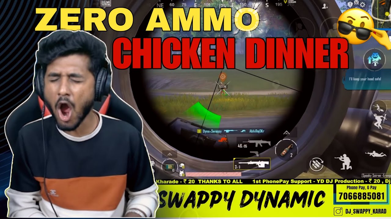 बिना गोली का Chicken Dinner😨 कैसे ?🤔 Swappy Dynamic Rush GamePlay🔥