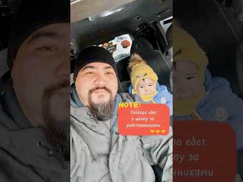 Кішкентай сәттер – ең үлкен естеліктер