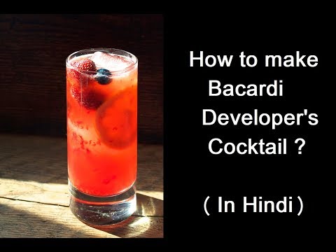 how-to-make-developer's-special-cocktail-recipe-with-bacardi-rum-&-berries---in-hindi---rum-cocktail
