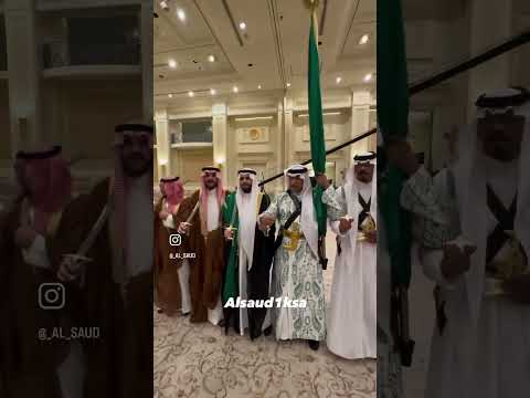 من حفل زواج الأمير عبدالله بن عبدالعزيز بن سعد بن محمد آل سعود ألف مبروووك الرياض 