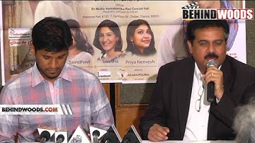 THE LEGEND OF YESUDAS PRESS MEET VIJAY YESUDAS - BEHINDWOODS.COM