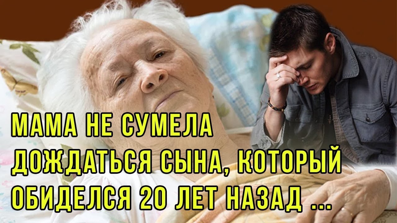 Мама прилягла вздремнуть на сына а у него стал Мама прилягла вздремнуть на сына а у него стал