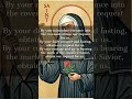 Desperate &amp; Hopeless Situations Prayer: St. Rita of Cascia Prayer of Petition