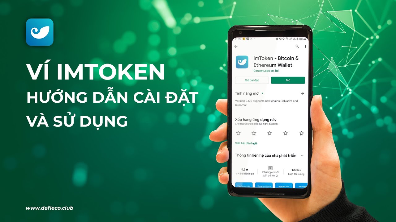 Hướng dẫn Tải - Cài Đặt - Sử dụng ví ImToken | defieco.club - YouTube