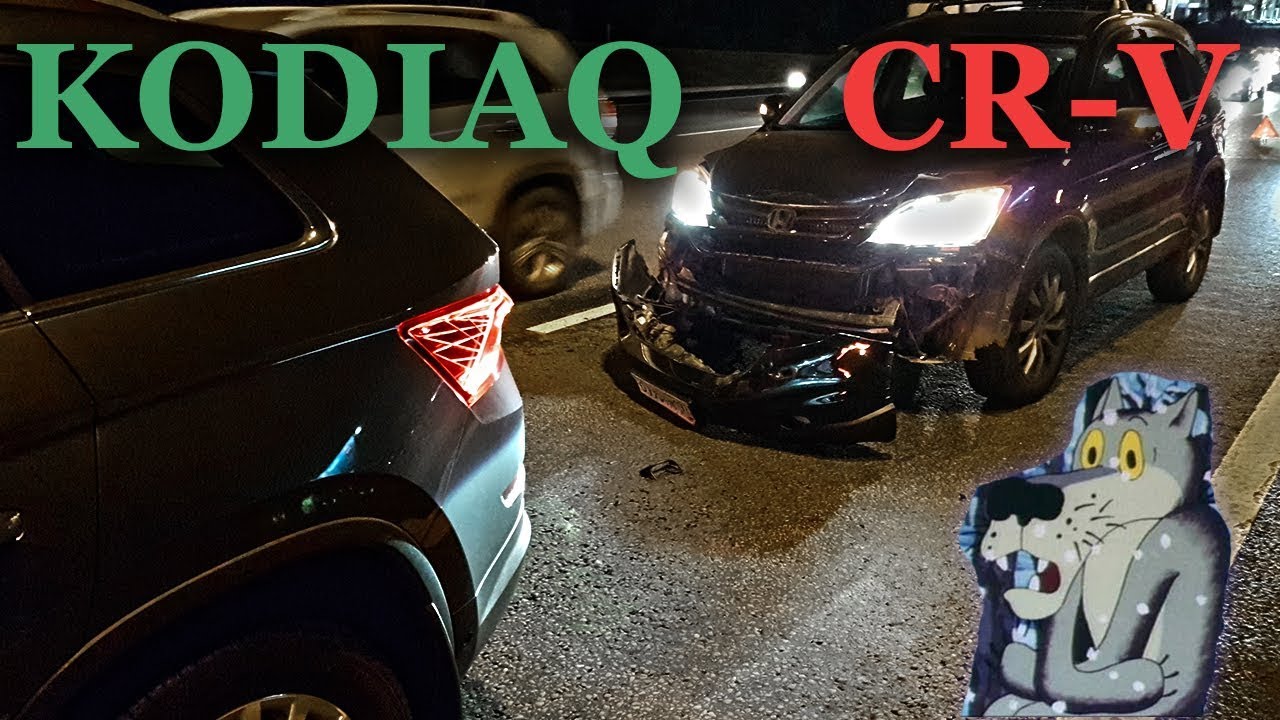 Попал в дтп на тест драйве