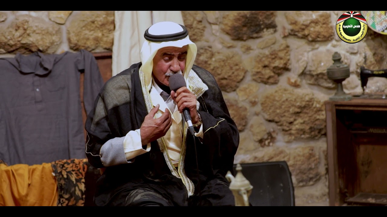 محمد حمد والزجال الشعبي عوني البرغوثي | ظريف الطول 2021