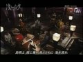 島唄-Gackt&知名定男