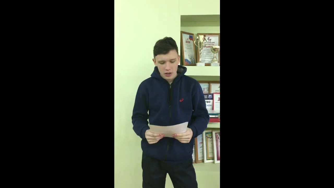 школа номер 176 новосибирск. мао лицей. детский сад 482 челябинск официальный сайт. лицей 3 старый оскол. мао лицей.