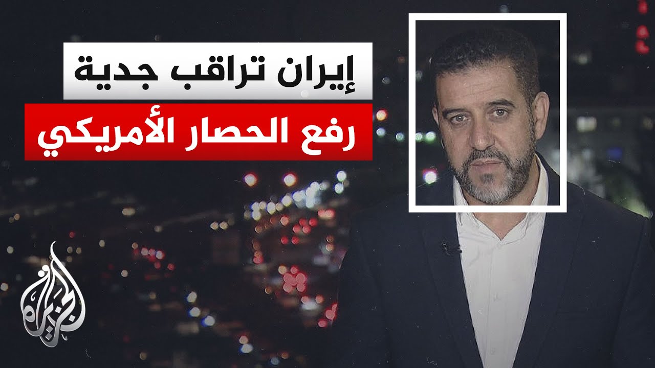�������� ���������: ����� ������� �� ������ ����� ������ ������� �� ���� ������ ���
 - نشر قبل 27 دقيقة