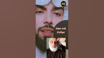 #qurantilawat #ارح_قلبك #اکسپلور #تلاوة_خاشعة #تلاوة_هادئة #قران_كريم #islamwithzulfiqar