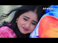 Urmila || ಊರ್ಮಿಳಾ || Full Episode 202 || Siri Kannada TV || Kannada Serial ||