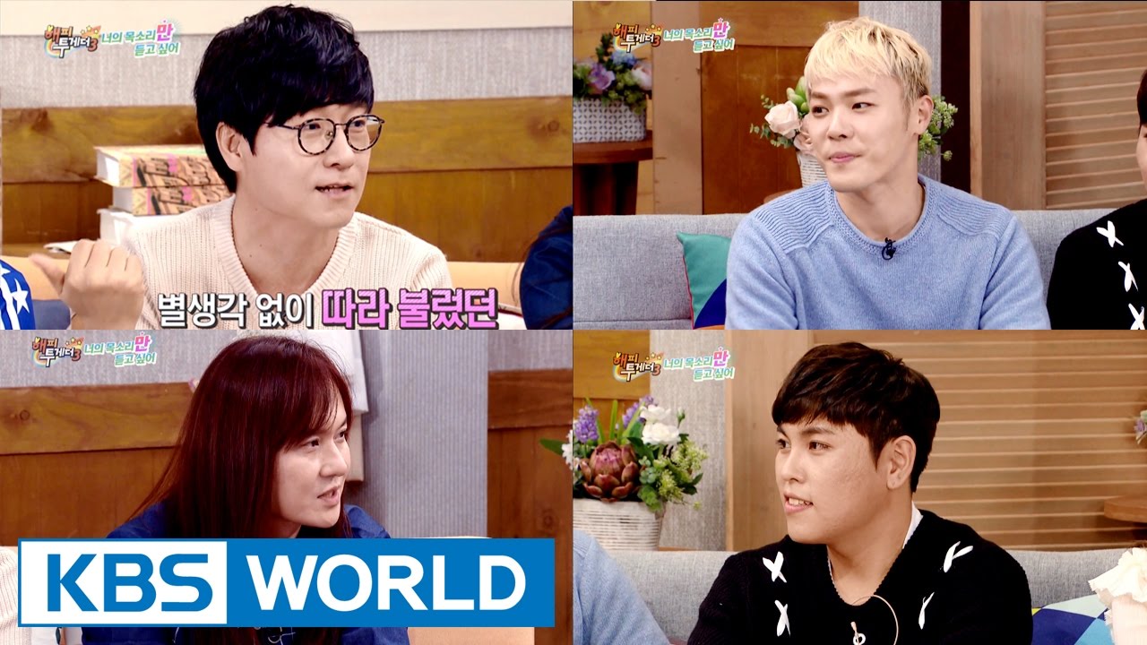 Happy Together - I Want to Hear Your Voice Only [ENG/2016.11.03]