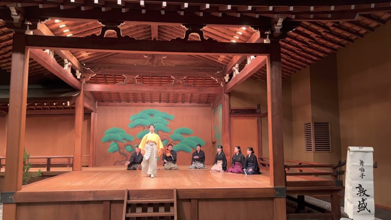 1日目21番　舞囃子　敦盛　青柳(日本女子)