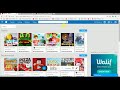 Developer Console Roblox