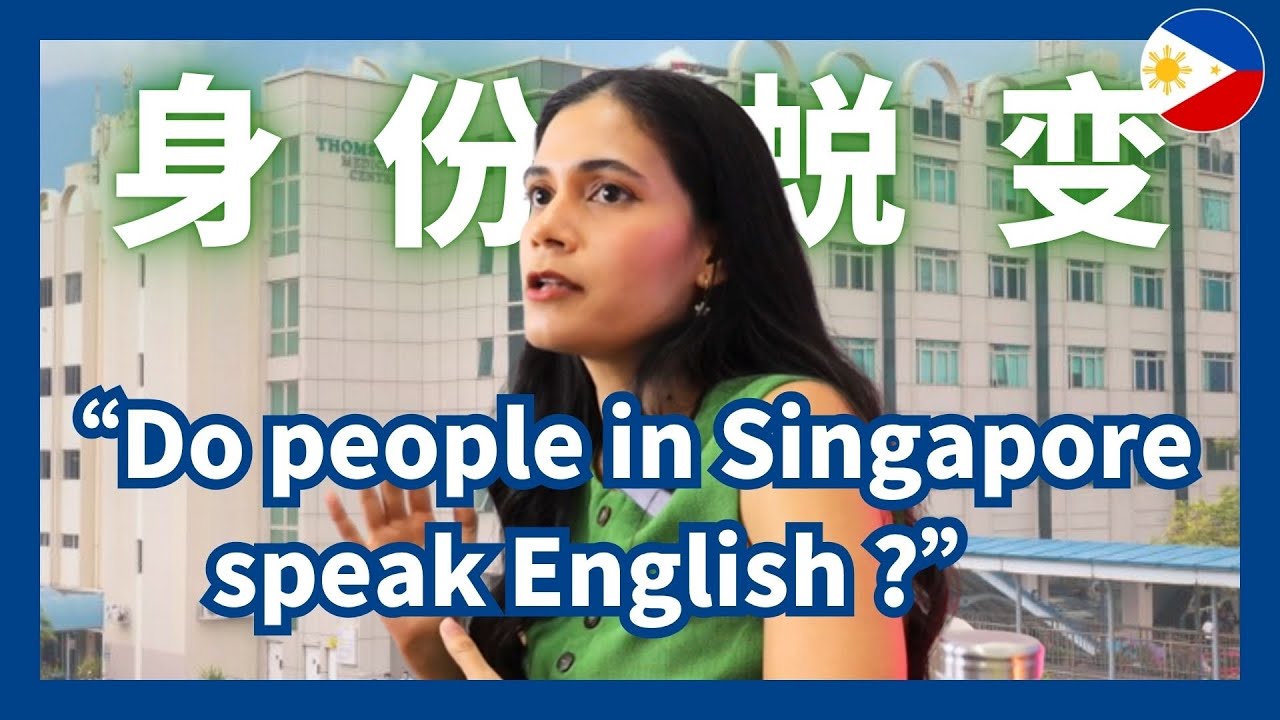 Сингапур не для мечтателей... или нет? Вдохновляющее путешествие от @RawMamaPodcast