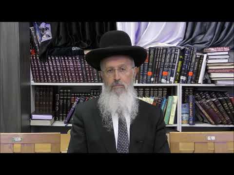 הרב אברהם יוסף שליט"א וֶהֱוֵי דָן אֶת כָל הָאָדָם לְכַף זְכוּת