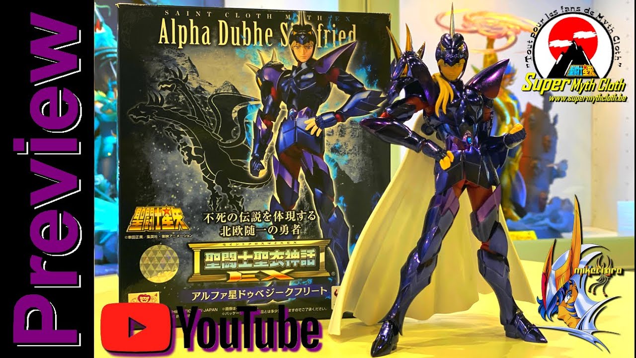 Figurine Saint Seiya Alpha Myth Cloth Dubhe, Bandai, Occasion - Collection Japon