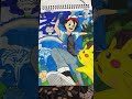 Ash and Pokémon drawing #music #anime
