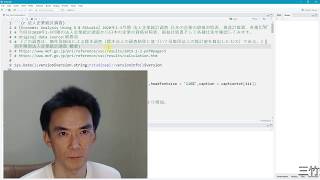 【Economic Analysis Using R & RStudio】2020年1-3月期 法人企業統計調査 日本の企業の貸借対照表、損益計算書、各種比率