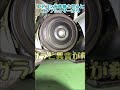 エアコンをつけると　コンプレッサーから異音　交換します！　Air conditioner compressor replacement　#short