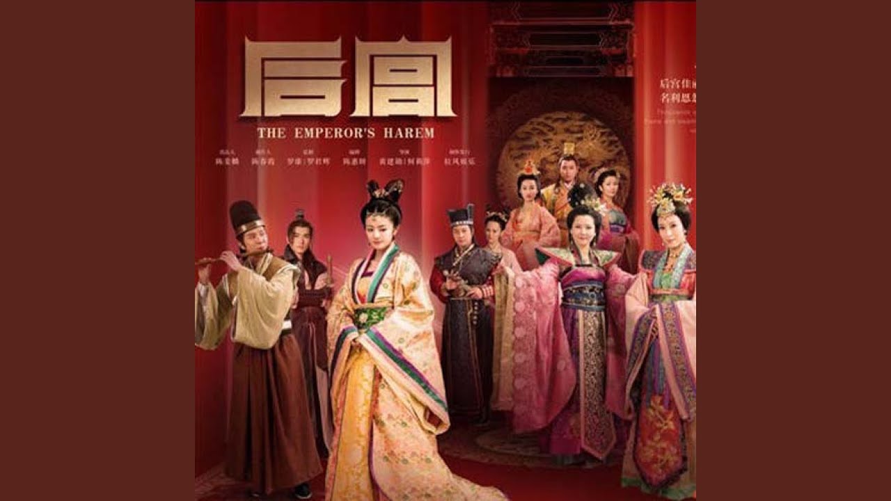 不悔 adlı videoyu YouTube'da izle 不悔 adlı videoyu YouTube'da izle