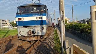 5068レ 岩国~越谷タ EF210ー6