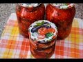 Вкусная закуска из баклажан "Тещин язык"