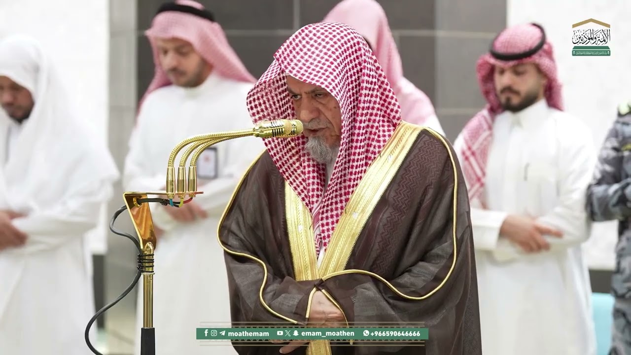 إصدار جميع تلاوات الشيخ صالح بن حميد في شهر رمضان - شوال - ذو القعدة - ذو الحجة  1446هـ