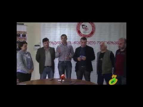 ნაციონალური მოძრაობის ბრიფინგი