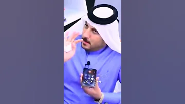 شعر هوة الخان مرة يخون مرتين استوريات الشاعر احمد الفيصلي خابر حبيبتة الخانتة 