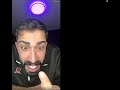 طارق يحكي على محمد ورغد وكيستات مع ليلى صار يجيب بنات شوفو ردة فعلها
