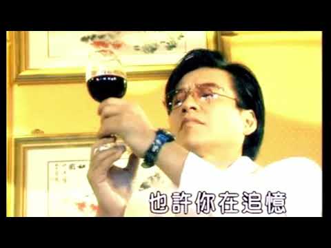 今夕明夕-高凌風-(伴奏+演唱)