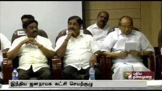 IJK Party Secretary meeting held at Vadapalani, Chennai screenshot 4