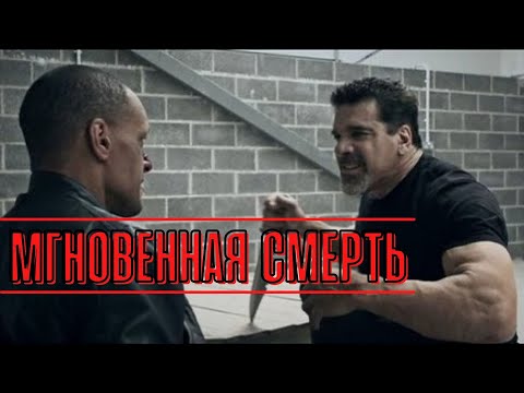 ДИНАМИКА И БЕШЕНЫЙ НАПОР ЭТОГО БОЕВИКА ПОРАЖАЕТ! НЕ ОСТАВИТ РАВНОДУШНЫМ! Мгновенная смерть!